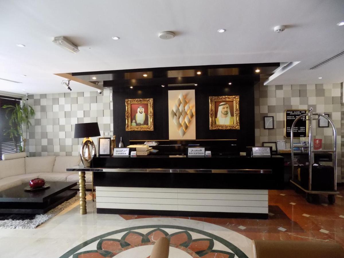 Fortune Classic Hotel Apartment, Dubai Airport ,Near Dafza Metro Station المظهر الخارجي الصورة